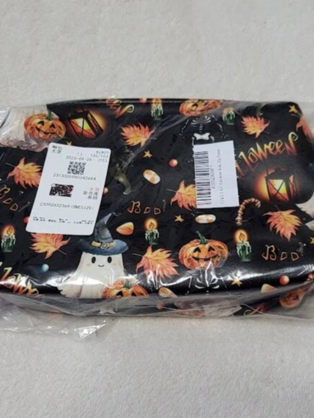 NIP - Set of 2 adorable Halloween motif zipper pouch/cosmetic cases. - Picture 3 of 5